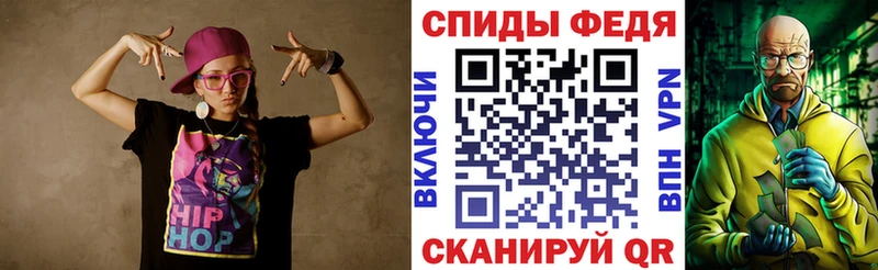 ссылка на мегу как войти  Уварово  АМФ VHQ  дарнет шоп 