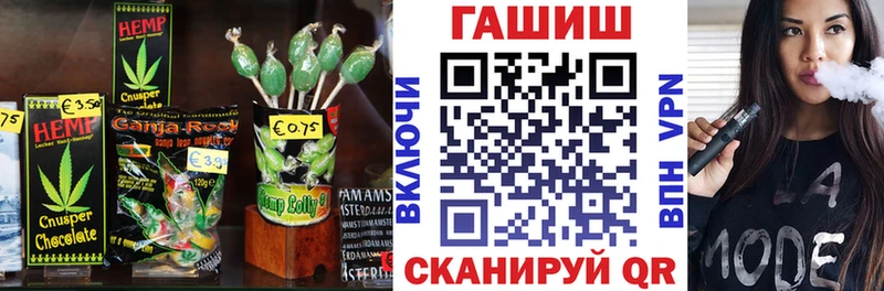 Canna-Cookies марихуана darknet официальный сайт Уварово сколько стоит