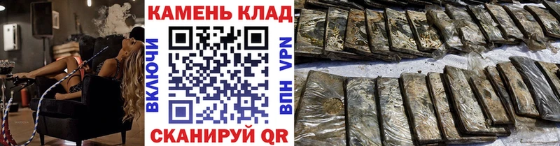 хочу Уварово сайты даркнета наркотические препараты Гашиш гарик