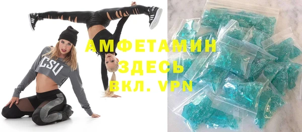 СК Арсеньев
