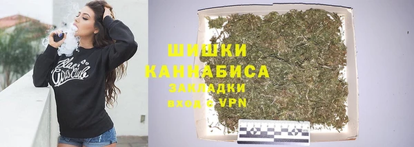 хмурый Армянск