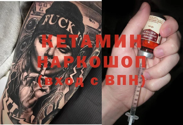 хмурый Армянск