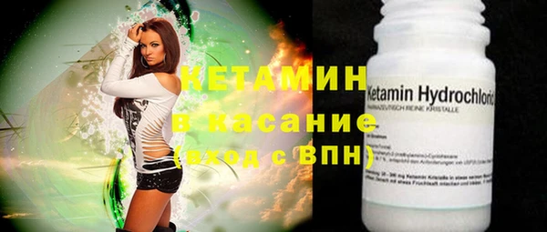 экстази Аркадак