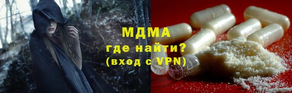 СК Арсеньев
