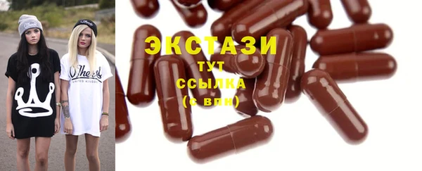 СК Арсеньев