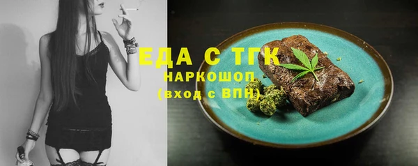 СК Арсеньев