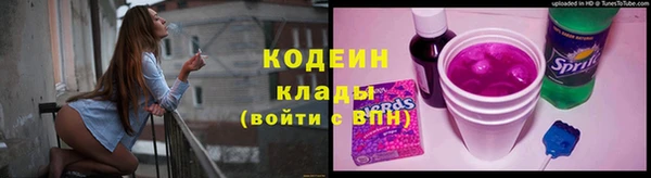 СК Арсеньев