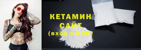 экстази Аркадак