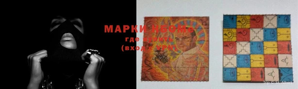 экстази Аркадак
