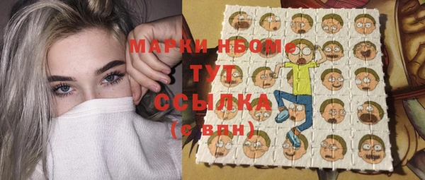 экстази Аркадак