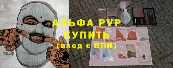 СК Арсеньев