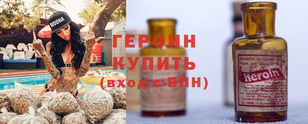 СК Арсеньев