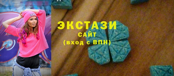 СК Арсеньев