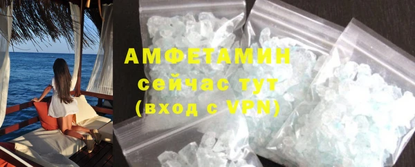 экстази Аркадак