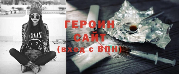 СК Арсеньев