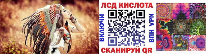 Марки 25I-NBOMe 1500мкг  Уварово 
