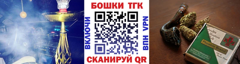 Каннабис сатива  наркотики  Уварово 